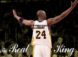 BG大游官网-那不勒斯与乌迪内斯就卢卡交易深入谈判 随时可完成签约