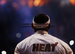 BG大游官网-2025金球奖候选名单揭晓，登贝莱与亚马尔领衔角逐，杜埃领跑科帕奖