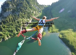 BG大游官网-克里斯·柯蒂斯与凯文·霍兰德UFC 307对决，一场风格碰撞的巅峰之战