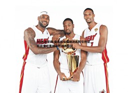 BG大游官网-安永佳社媒晒训练照引热议，即将重返赛场点燃球迷期待