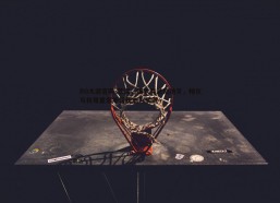 BG大游官网-意媒，国米有意伯纳贝，帕尔马将尊重奎斯塔规划为关键